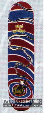 Small Image