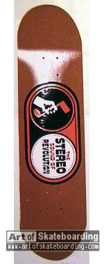 Small Image