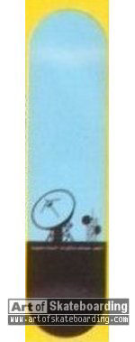 Small Image