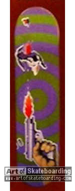 Small Image