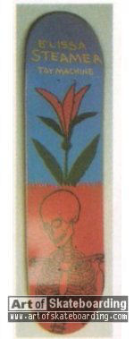 Small Image