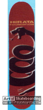 Small Image
