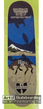 Small Image
