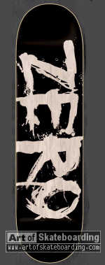 Small Image