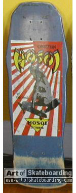 Hosoi Street Mini