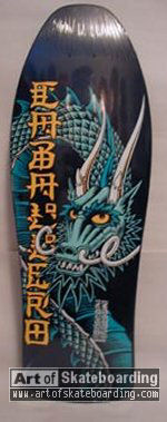 Powell Steve Caballero Full Dragon '89