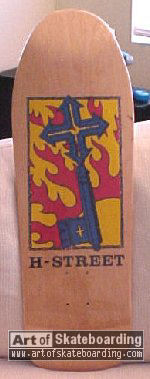 H-Street Key
