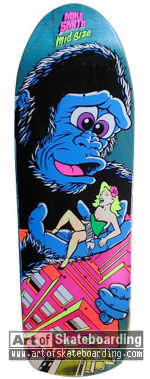 Kong (mid size)