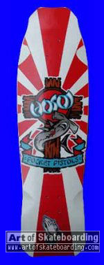 Hosoi Hammerhead 36