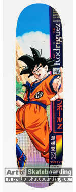 Primitive x Dragon Ball Z series 1 - Goku (Rodriguez)