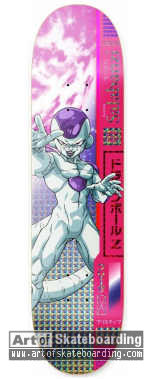 Primitive x Dragon Ball Z series 1 - Frieza (Salabanzi)