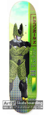 Primitive x Dragon Ball Z series 1 - Cell (Tucker)