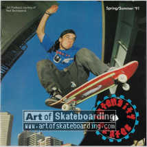 Intensity Skates 1991 Spring/Summer catalog