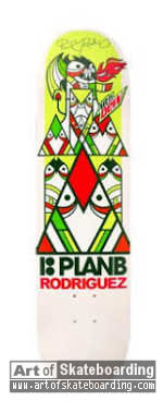 Mtn Dew Green Label Art Shop series (exclusive)