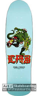 Cab 35th Year Anniversary Dragon