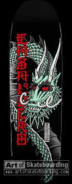 Ban This Dragon (black)