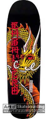 Ban This Dragon (black/orange)