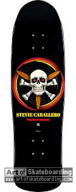 Funshape - Propeller