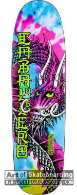 Slappys - Tie Dye Ban This Dragon