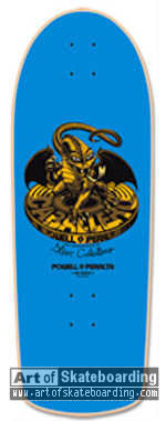 PP Classic Spoon Nose - Dragon (blue)