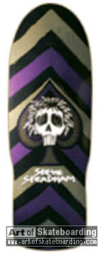 Spade (purple/gold)
