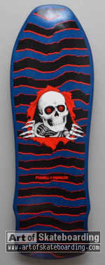 GeeGah Ripper (red/blue)