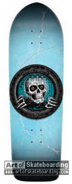 Pool Light Ripper (large/blue)