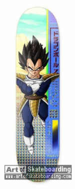 Primitive x Dragon Ball Z series 1 - Vegeta (O'Neill)